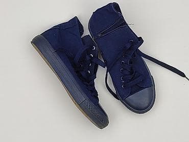 sellpy buty: Trampki damskie, rozmiar 39 — 1