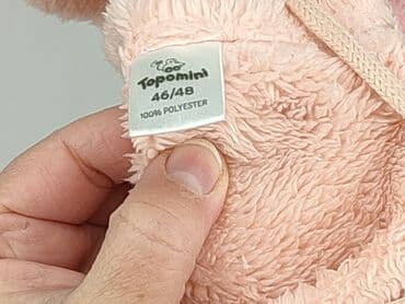 stradivarious stroje kąpielowe: Czapeczka, stan - Bardzo dobry — 6