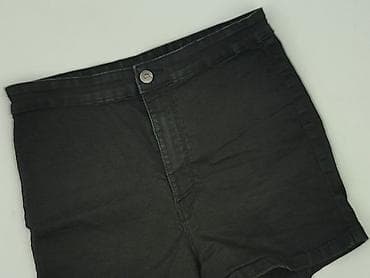 Sinsay, Szorty damskie, rozmiar XL