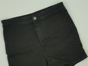 sinsay tshirt: Sinsay, Szorty damskie, rozmiar XL — 1