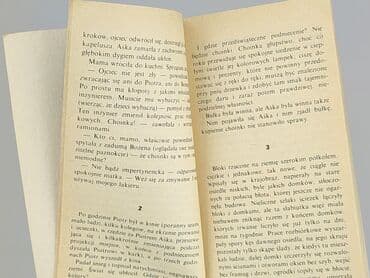 Books, Audio & Video formats: Book, genre - Novel, condition - Very good — 3