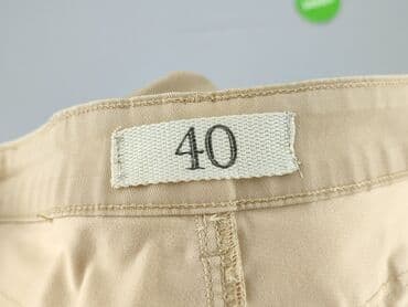 взуття жіноче олх: Zara, Брюки жіночі, розмір L — 4