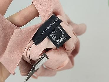 bikini sinsay: Atmosphere, Body damskie, rozmiar S — 4