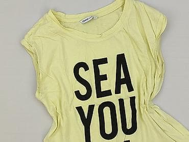 kró: Cropp, T-shirt damski, rozmiar S — 1