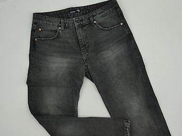 Sinsay, Jeansy damskie, rozmiar M