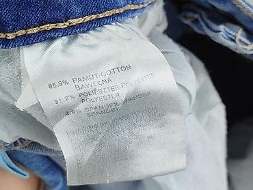 jeansy 44: Jeansy damskie, rozmiar L — 5