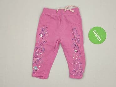 bluza wojan allegro: Spodnie dresowe, So cute, 9-12 miesięcy, stan - Idealny — 2