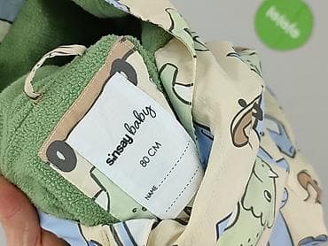 kurtki drill: Kurtka, Sinsay, 9-12 miesięcy, stan - Idealny — 4