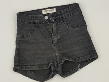 Tally Weijl, Szorty damskie, rozmiar 2XS