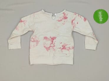 kamizelka jenot naturalny: Bluza, 1.5-2 lat, 86-92 cm, stan - Bardzo dobry — 3
