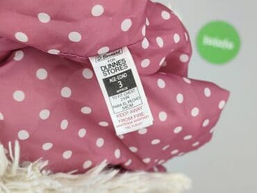 m s sweter: Kamizelka, St. Bernard, 2-3 lat, 92-98 cm, stan - Bardzo dobry — 6