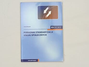 Książki: Książka, gatunek - Edukacyjna, stan - Idealny