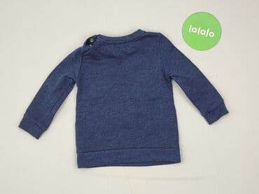 koszulka ajax amsterdam 2223: Sweatshirt, H&M, 9-12 months, condition - Very good — 3
