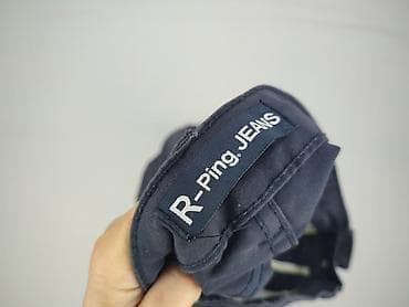 ralph: Jeansy damskie, rozmiar S — 4