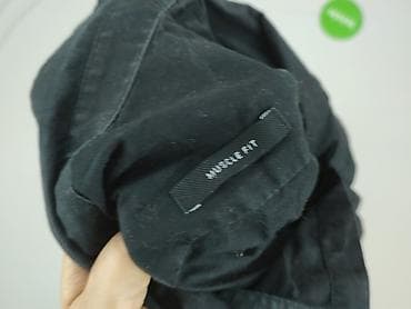 bershka: New Look, Koszulа dla mężczyzn, rozmiar XS — 5