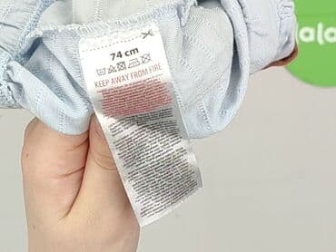 sandały miu miu: Shorts, So cute, 6-9 months, condition - Very good — 5