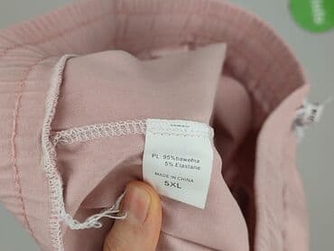 dół stroju kąpielowego: Szorty dla mężczyzn, rozmiar 5XL — 4