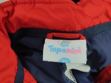 tchibo kombinezon softshell: Vest, Topomini, 9-12 months, condition - Very good — 4