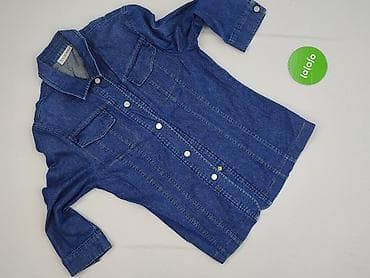 curry kurtki: Kurtka jeansowa damska, rozmiar S — 6