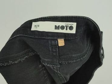 spodenki kubota biedronka: Topshop, Szorty damskie, rozmiar S — 4