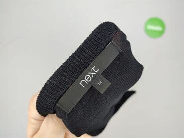 next sukienki: Next, Kardigan damski, rozmiar L — 4