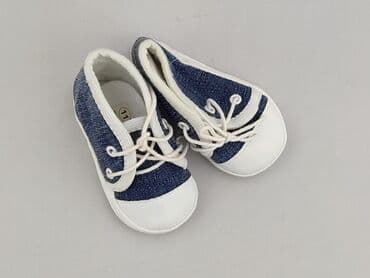 Buciki niemowlęce, 15 i mniejsze, stan - Idealny