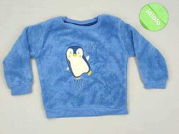 hello kitty piżamy: Sweatshirt, Ergee, 12-18 months, condition - Very good — 2