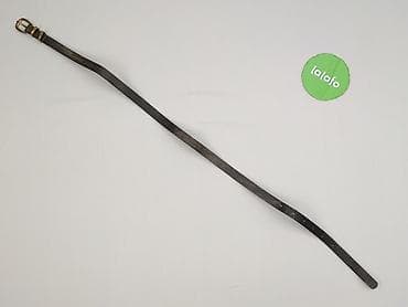 plecak primark: Pasek, Damskie, stan - Idealny — 2