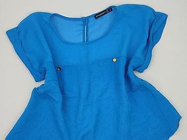 bluza pull and bear: Atmosphere, Bluzka damska, rozmiar S — 1