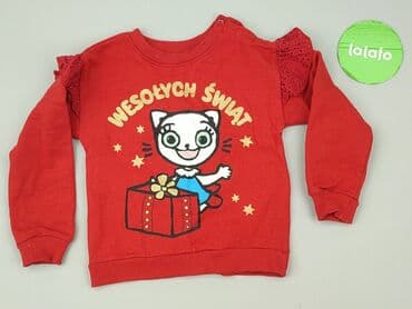 muminki koszulka: Bluza, Sinsay, 2-3 lat, 92-98 cm, stan - Bardzo dobry — 2
