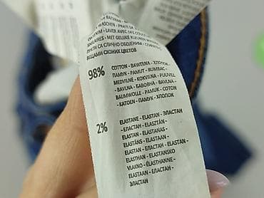 jeans jackets: Jeansy damskie, rozmiar L — 6