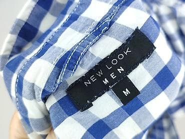 nirvana bluzy: New Look, Koszulа dla mężczyzn, rozmiar M — 4
