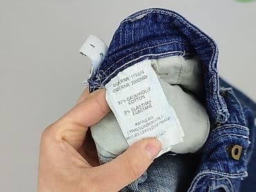 bomberka next: Spodnie jeansowe, 13 lat, 158, stan - Idealny — 5