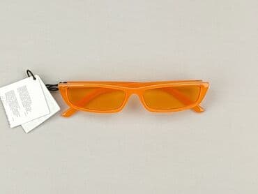 torba c a: Okulary, Przeciwsłoneczne, Prostokątne kształt, stan - Idealny — 1