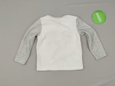 kurtka do biegania 4f: Blouse, Primark, 2-3 years, 92-98 cm, condition - Very good — 3