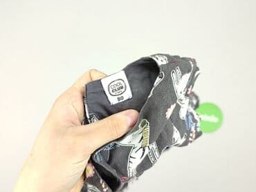 koszulka barcelony spotify: Dress, Cool Club, 9-12 months, condition - Perfect — 4