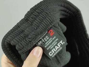 legginsy jeździeckie ocieplane: Craft, Legginsy Sportowe damskie, rozmiar L — 5