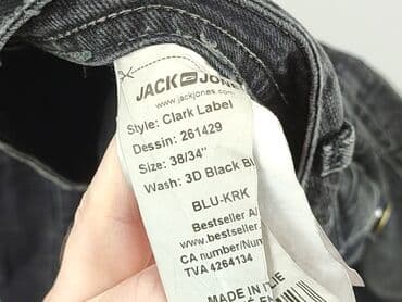 jack daniels ubrania: Jack & Jones, Jeansy damskie, rozmiar M — 4