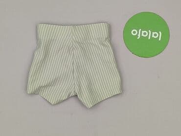 lidl podkoszulki: Szorty, Primark, 1-3 m, stan - Idealny — 3