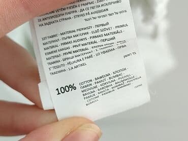 koszulka damska house: House, Women`s T-shirt, size XS — 10