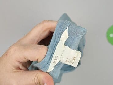 t shirty basic damskie zalando: Basic, Футболка жіноча, розмір S — 5