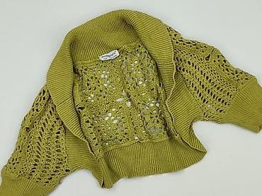 coral: Atmosphere, Kardigan damski, rozmiar XL — 1