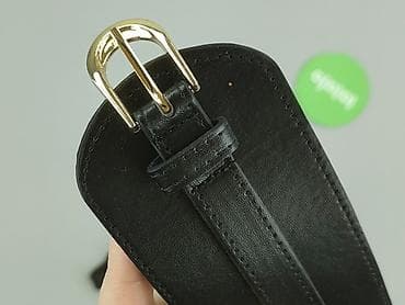 torebka koszyk: Pasek, Damskie, stan - Idealny — 4