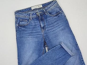 dior tops: Denim Co, Jeansy damskie, rozmiar S — 1