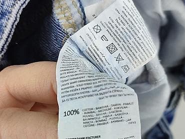 spódnice moro: Szorty damskie, rozmiar 2XS — 6