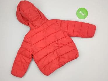Kids' Clothes: Transitional jacket, Okaidi, 2-3 years, 92-98 cm, condition - Very good at lalafo.pl — 3 Kids' Clothes: Transitional jacket, Okaidi, 2-3 years, 92-98 cm, condition - Very good — 3