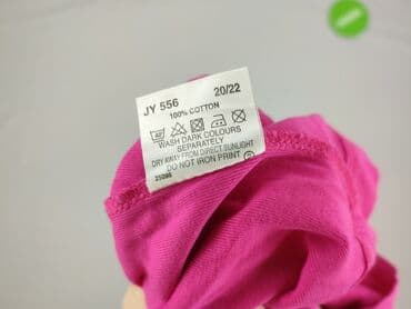 sweter m s: Kardigan damski, rozmiar 5XL — 6