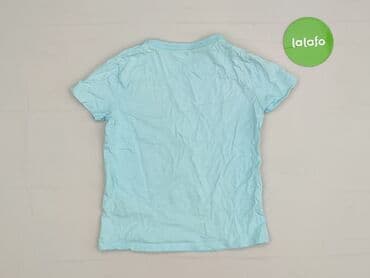 koszulka ronaldinho allegro: T-shirt, Boys, 4-5 years, 104-110 cm, condition - Very good — 3