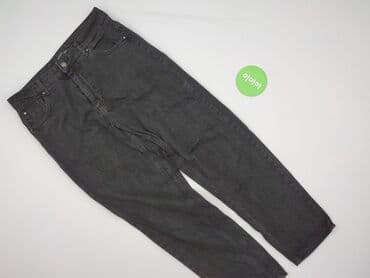 desigual spodnie jeansy damskie: Reserved, Jeans for women, XL — 2