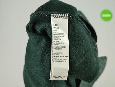 basic tops h: Topshop, Bluzka damska, rozmiar M — 4